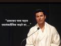 "भारतात आजही सावरकरांचे विचार लागू..."; रणदीप हुड्डाने मनातली भावना स्पष्टच सांगितली - Marathi News | bollywood actor randeep hooda thaughts on swatantryaveer savarkar | Latest filmy News at Lokmat.com