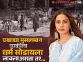 "मी मुस्लीम असून सर्व हिंदूंची माफी मागते.."; बॉलिवूड अभिनेत्री पहलगाम हल्ल्यामुळे भावुक, म्हणाली- - Marathi News | Bollywood actress hina khan emotional after Pahalgam attack and apology to hindu people | Latest filmy News at Lokmat.com