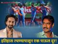 "यंदा ट्रॉफी आपलीच!" भारताने सेमीफायनल जिंकताच बॉलिवूड सेलिब्रिटींकडून अभिनंदनाचा वर्षाव - Marathi News | Bollywood celebrities showered congratulations as india won t 20 wc semifinal against england | Latest filmy News at Lokmat.com