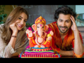 Ganesh Festival बॉलिवुडकरांनी धडाक्यात साजरा 'गणेशोत्सव' - Marathi News | bollywood celebrities celebrating ganesh festival in india | Latest filmy Photos at Lokmat.com