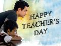 Teacher's Day - 'सर' ऑफ बॉलिवूड - Marathi News | Teacher's Day - 'Sir' of Bollywood | Latest filmy Photos at Lokmat.com