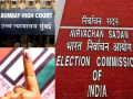 '६ नंतर झालेल्या मतदानावर दोन आठवड्यात उत्तर द्या', हायकोर्टाचे निवडणूक आयोगाला आदेश - Marathi News | Reply to Maharashtra Assembly polls held after 6 pm in two weeks, High Court orders Election Commission | Latest maharashtra News at Lokmat.com