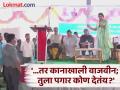 राज्यमंत्री मेघना बोर्डीकर पुन्हा वादात; भर सभेत ग्रामसेवकाला कानाखाली मारण्याची भाषा - Marathi News | Minister of State Meghna Bordikar in controversy again; threaten Gram Sevak in a public meeting | Latest parabhani News at Lokmat.com