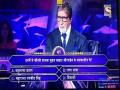 #Boycott_KBC_SonyTv ट्विटरवर टॉप ट्रेंडिंग; शिवरायांच्या एकेरी उल्लेखानं नेटकरी संतप्त - Marathi News | Boycott KBC Sony Tv trends on twitter after chhatrapati shivaji maharaj disrespected | Latest filmy News at Lokmat.com