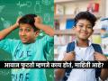 वयात येताना आवाज फुटला म्हणून मुलाचा आत्मविश्वासच कमी झाला, तो अबोल झाला? असं होतं कारण.. - Marathi News | Voice cracking or breaking is a normal part of puberty for boys, parents speak talk to your son about boys puberty | Latest sakhi News at Lokmat.com
