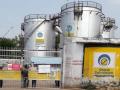 BPCL Privatisation: ६ पैकी ५ खरेदीदारांनी घेतली माघार?; भारत पेट्रोलियम विकण्यासाठी सरकारनं तयार केला 'हा' प्लॅन - Marathi News | bpcl privatisation govt may seek fresh bids dipam secretary indicate picture will clear soon know more details disinvestment india | Latest business News at Lokmat.com