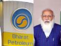 मोदी सरकारची माघार! BPCL चे खासगीकरण करणार नाही; नेमकं कारण काय? जाणून घ्या - Marathi News | central govt withdraws bpcl privatization public field oil marketing company | Latest business Photos at Lokmat.com