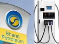 BPCL चा मेगा प्लान! पेट्रोल पंपावर सुरु होणार EV चार्जिंग स्टेशन; १ लाख कोटींची गुंतवणूक करणार - Marathi News | bpcl to invest 1 lakh crore to set up 1 thousand ev charging station at its petrol pumps | Latest business Photos at Lokmat.com