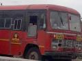 महामार्गावर बस अडवून चालकाला दगड मारला - Marathi News | On the highway the bus stopped and hit the stone on the driver | Latest nandurbar News at Lokmat.com
