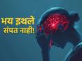 चिंताजनक! मेंदू खाणाऱ्या अमिबाने घेतला १८ जणांचा जीव, तापासह 'ही' लक्षणं दिसताच व्हा सावध - Marathi News | brain eating amoeba claims 18 lives in kerala know its symptoms | Latest sakhi News at Lokmat.com