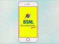 BSNL चा वर्क फ्रॉम होमसाठी खास प्लान; 4TB पर्यंत डेटा, सुपरफास्ट इंटरनेट स्पीड - Marathi News | bsnl introduced bharat fibre broadband plans for work from home get 300mbps speed and up to 4tb data | Latest business Photos at Lokmat.com