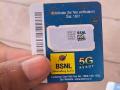 पहिल्यांदा या शहरात BSNL 5G येणार...! एआय समिटमध्ये मोठी घोषणा, 'सॉफ्ट लाँच'ची तयारी, जाणून घ्या तारीख - Marathi News | BSNL 5G Launch Date India: BSNL 5G will come to this city for the first time...! Big announcement at AI Summit, preparations for 'soft launch', know the date | Latest tech News at Lokmat.com