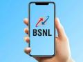 आनंदाची बातमी! BSNL देणार सरकारी कर्मचाऱ्यांना १० टक्के सूट; वाचा, डिटेल्स - Marathi News | bsnl offers 10 percent discount for government employees from february month | Latest tech News at Lokmat.com