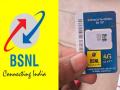 दररोज 2GB डेटा, अनलिमिटेड कॉलिंग; BSNL ने लॉन्च केला सर्वात स्वस्त वार्षिक प्लॅन... - Marathi News | 2GB data per day, unlimited calling; BSNL launches cheapest annual plan | Latest tech News at Lokmat.com