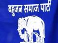Lok Sabha Election 2019: बसपा राज्यातील ४८ जागा स्वबळावर लढणार! - Marathi News |  Lok Sabha Election 2019: BSP will fight 48 seats on their own! | Latest akola News at Lokmat.com