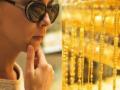 Gold Price Today: ज्याची भीती होती, तेच घडणार! सोने कोरोना काळातील उच्चांकापेक्षा काही रुपये खाली; जाणून घ्या दर... - Marathi News | Gold Price Today: What was feared, will happen! Gold a few rupees below Corona-era highs; Know the rates... | Latest business News at Lokmat.com