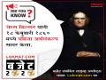 Budget 2021: बजेटबद्दल या गोष्टी माहिती आहेत का? प्रत्येकाने नक्की जाणून घ्याव्यात... - Marathi News | Budget 2021: Do you know these things about our budget? Find out milestones | Latest national Photos at Lokmat.com