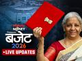 Budget 2026 Highlights LIVE: हा अर्थसंकल्प वर्तमानातील स्वप्नं आणि देशाच्या उज्ज्वल भविष्याचा पाया मजबूत करणारा : पंतप्रधान - Marathi News | union budget 2026 live updates in Marathi finance minister nirmala sitharaman speech highlights announcements income tax slab change whats for common man agriculture defence railways | Latest business News at Lokmat.com
