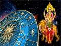 Budh Gochar 2023: बुधाचे मीन राशीत गोचर; आजपासून 'या' पाच राशींची कमाई वाढणार, होणार अपार लाभ - Marathi News | Budh Gochar 2023 Mercury transits in Pisces from today the income of these five zodiac signs will increase there will be immense benefits astrology rashifal | Latest bhakti Photos at Lokmat.com