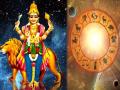 Mercury In Aquarius 2022: बुधचा कुंभ प्रवेश: ‘या’ ५ राशीच्या व्यक्तींना धनलाभाचे उत्तम योग; प्रगतीसह भाग्योदयाचा काळ - Marathi News | mercury transit aquarius 2022 these 5 zodiac signs get benefits of budh in kumbha rashi | Latest bhakti Photos at Lokmat.com