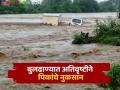 दोन दिवसात १० मंडळात अतिवृष्टी; २८ गावातील पिकांचे नुकसान - Marathi News | Heavy rain in 10 mandals in two days; 28 Damage to village crops | Latest agriculture News at Lokmat.com