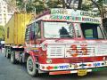 एपीएमसीची दहा कंटेनरवर कारवाई, आयात केलेल्या चवळीची माहिती लपविली - Marathi News |  Action taken on 10 containers of APMC, hidden information of imported chawl | Latest thane News at Lokmat.com