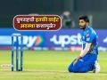 IPL 2026: ५ सामने, ० विकेट्स! MIचा हुकूमी एक्का जसप्रीत बुमराहचा 'फ्लॉप शो'; 'हे' आहे कारण - Marathi News | ipl 2026 mumbai indians pacer jasprit bumrah wicketless after 5 matches leaking runs worst bowling performance reason | Latest cricket News at Lokmat.com