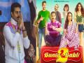  ‘Bunty Aur Babli 2’मधून अभिषेक बच्चनचा पत्ता का कट झाला? - Marathi News | Bunty Aur Babli 2: Why has Saif Ali Khan replaced Abhishek Bachchan? starring rani mukerji sharvari wagh siddhant chaturvedi | Latest filmy News at Lokmat.com
