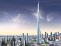 मॅनकाइंड फार्माचे बुर्ज खलिफावर प्रोजेक्शन! - Marathi News | Projection of Mankind Pharma on Burj Khalifa! | Latest national News at Lokmat.com