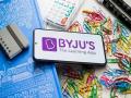 Byju's News: बायजूसच्या तीन कंपन्या दिवाळखोरीत जाणार? लेंडर्सनं अमेरिकेत दाखल केली याचिका - Marathi News | Byju s News Three companies of Byjus will go bankrupt Lenders filed a petition in America | Latest business News at Lokmat.com