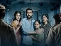 Drishyam 2 Box Office Report: ‘दृश्यम 2’ नॉनस्टॉप...! 9 व्या दिवशी जमवला इतक्या कोटींचा गल्ला - Marathi News | Box Office Report Ajay Devgn Starrer Drishyam 2 Box Office Collection Day 9 | Latest filmy News at Lokmat.com