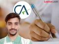 CA exam : कामगारांच्या मुलाची प्रतिकूलतेवर मात करीत सीए परीक्षेत यश - Marathi News | Worker's son overcomes adversity and succeeds in CA exam | Latest pimpri-chinchwad News at Lokmat.com