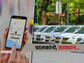 मुंबईत बेकायदेशीर भाडे आकारणाऱ्या अ‍ॅप-आधारित टॅक्सी, रिक्षा आणि वाहनांवर कारवाईचा बडगा - Marathi News | Mumbai clamps down on app-based taxis, rickshaws and vehicles charging illegal fares | Latest mumbai News at Lokmat.com