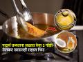 भजी-वडे-पुऱ्या तळताना लक्षात ठेवा २ सोप्या गोष्टी, तेलकट खाल्लं तरी पोट बिघडणार नाही - Marathi News | Two important things to keep in mind while deep frying the food : Remember 2 simple things while frying bhaji-vade-purya | Latest sakhi News at Lokmat.com