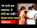 राहुल-प्रियंकांकडून शेतकरी परिवारांचं सांत्वन; शेतकरी कुटुंबाच्या भावनावश | Lakhimpur Kheri Farmers - Marathi News | Consolation to farmer families from Rahul-Priyanka; The sentiments of the farming family Lakhimpur Kheri Farmers | Latest national Videos at Lokmat.com