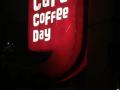 Cafe Coffee Day वर सेबीची मोठी कारवाई, 26 कोटींचा ठोठावला दंड!  - Marathi News | sebi fines Cafe Coffee Day 26 crores fine asked to pay in 45 days | Latest business News at Lokmat.com
