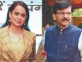 एक थी शेरनी और... खासदार संजय राऊतांवर पुन्हा भडकली कंगना - Marathi News | Ek thi sherni aur ... MP Sanjay Raut and kangana ranaut | Latest mumbai News at Lokmat.com