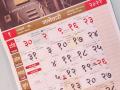 Vastu Tips Calendar: तुमच्या घरातील कॅलेंडर कोणत्या दिशेला आहे? या तीन गोष्टींकडे नक्की लक्ष द्या... - Marathi News | Vastu Tips Calendar: What is the direction of your home calendar? Pay close attention to these three things ... | Latest religious Photos at Lokmat.com