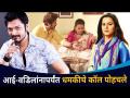 आई वडिलांनापर्यंत धमकीचे कॉल पोहचले | Vivek Sangle Interview | Aai Mazi Kalubai | Lokmat CNX Filmy - Marathi News | The threatening call reached the parents Vivek Sangle Interview | Aai Mazi Kalubai | Lokmat CNX Filmy | Latest filmy Videos at Lokmat.com
