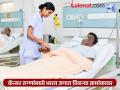 धक्कादायक! कॅन्सर रुग्णांमध्ये महाराष्ट्र देशात दुसऱ्या क्रमाकांवर; महिला आणि पुरुषांमध्ये कोणता कर्करोग सर्वाधिक? - Marathi News | Shocking! Maharashtra ranks second in the country in cancer patients; Which cancer is the most common among women and men? | Latest maharashtra News at Lokmat.com