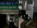 सीमेवर असलेले एटीएम डिटोनेटरने उडवले, रक्कम घेऊन आरोपी फरार - Marathi News | The ATM detonator at the border blew up, the accused absconding with the money pda | Latest crime News at Lokmat.com