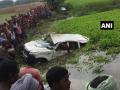 बिहारमध्ये तलावात कार कोसळून सहा मुलांचा मृत्यू  - Marathi News | 6 children dead after a car fell into a pond in ararriyas tarabadi in bihar | Latest national News at Lokmat.com