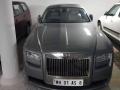 नीरवच्या रोल्स रॉयसची चक्क १.७० कोटींना विक्री - Marathi News | Sales of Nirav's Rolls-Royce in auction at amount to 1.70 crore | Latest crime News at Lokmat.com