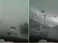 चक्रीवादळात कार कागदाप्रमाणे उडून गेली; शहारे आणणारा Video व्हायरल... - Marathi News | The car flew like paper in a hurricane; Shocking Video Viral... | Latest social-viral News at Lokmat.com