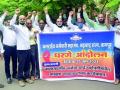पदोन्नतीतील आरक्षणासाठी कास्ट्राईबची निदर्शनेे  - Marathi News | Castribe's protests for reservation in promotion | Latest nagpur News at Lokmat.com