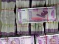बँकांतील ‘ते’ बेवारस ४८ हजार कोटी कुणाचे? काय सांगतो नियम - Marathi News | Whose 'that' 48 thousand crores in banks? | Latest business News at Lokmat.com