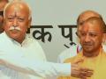 योगींनंतर आता RSS ने उचलला मुद्दा, हैदराबादचा उल्लेख 'भाग्यनगर' - Marathi News | After Yogi, now the issue raised by RSS, mention of Hyderabad is Bhagyanagar | Latest national News at Lokmat.com