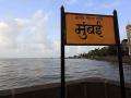 खूशखबर; 200 दशलक्ष लीटर खारे पाणी हाेणार पिण्यायोग्य - Marathi News | The good news; 200 million liters of potable water | Latest mumbai News at Lokmat.com