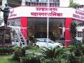 कोविड रुग्णालयांच्या अग्निसुरक्षा ऑडिटचे आदेश - Marathi News | Order of fire safety audit of Kovid Hospital | Latest thane News at Lokmat.com