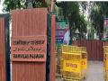 रामविलास पासवान यांचा सरकारी बंगला 32 वर्षानंतर रिकामा, पोलीस बळाचा वापर - Marathi News | Ramvilas Paswan's government bungalow was evacuated by sending a police force | Latest national News at Lokmat.com